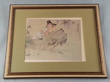 Vintage chinese silk - chinese,