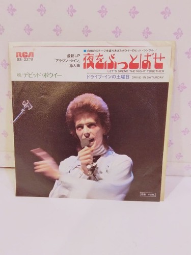 David bowie night blow - bowie, /