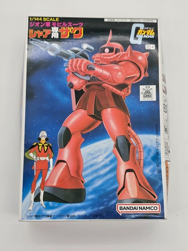 First gundam char s zaku - no.6,