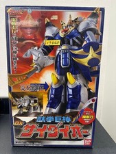 Power Rangers Jungle Fury