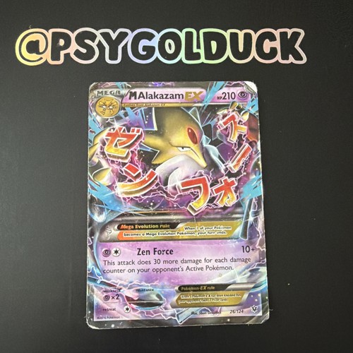 Pokémon tcg alakazam - pokémon,