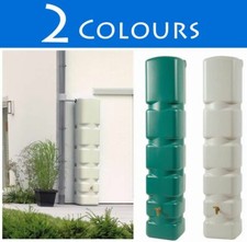 300L Basic Rainwater Wall Tank