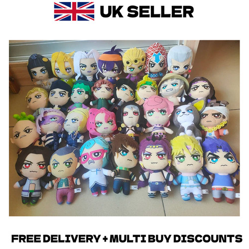 16cm jojo bizarre adventure - 16cm, jojo's