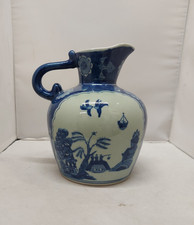 Vintage Chinese Porcelain Jug