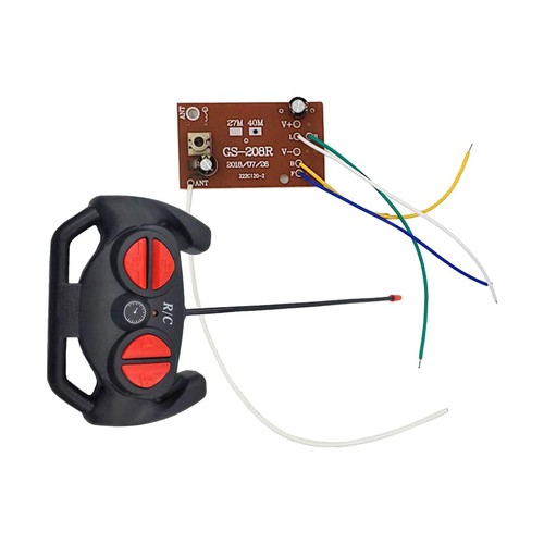 Remote control with - rc,