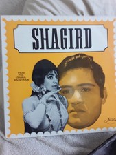 SHAGIRD..1967. HINDI