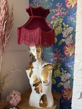 Gold Abstract Table Lamp With