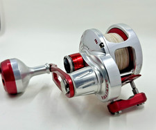 Accurate Valiant BV-500N Fishing Reel Red/Silver Excellent Cond New Old Stock