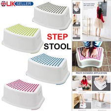 Children's Foot Step Stool Anti Slip Grip Toilet Potty Training Bathroom Strong