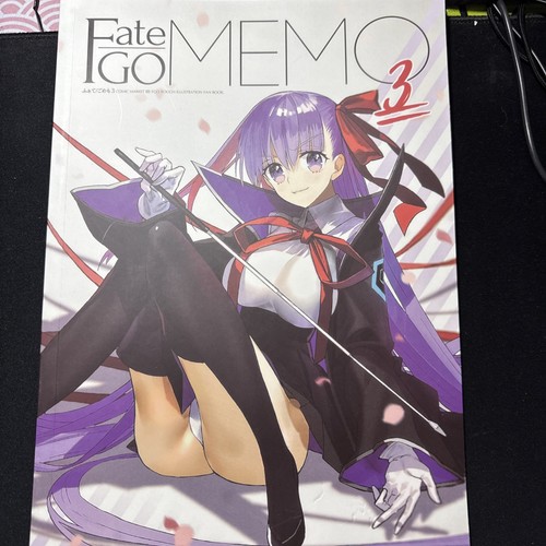 Fate memo vol wada - fate/go,