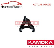 TRACK CONTROL ARM WISHBONE