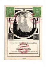 Yugoslavia 1933 philatelic - 1933,