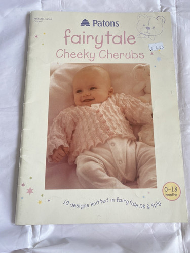 Patons fairytale cheeky - patons,