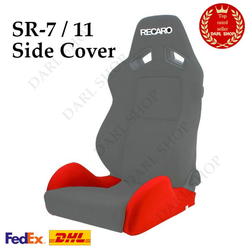 Seat side cover for recaro - cover,