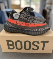 Adidas yeezy boost - boost, v2