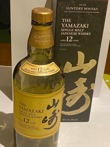 The yamazaki year japanese - the,