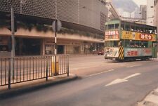 HONG KONG, TRAM, China -