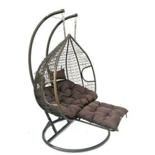 Brown Double Hanging Rattan