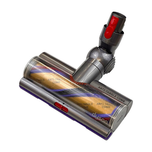 Genuine dyson brush head - brush,