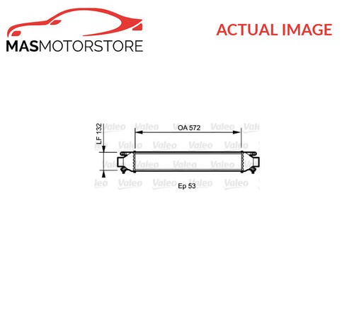 Intercooler radiator valeo - intercooler,