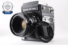 **Almost MINT LENS** Kowa Six