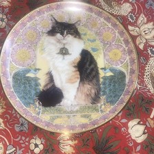 Lesley Anne Ivory Plate, Cats around the World Series Agneatha in France