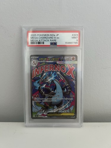 Japanese mega charizard - x, ex