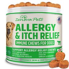 Dog Itchy Skin Relief Allergy Immune Support Dog Treats Chews 120 Beef Flavor