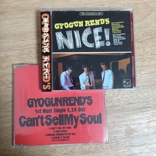 -CD- With Obi Gyogun Rend'S