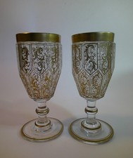 2 Antique Facet Cut and Gilded