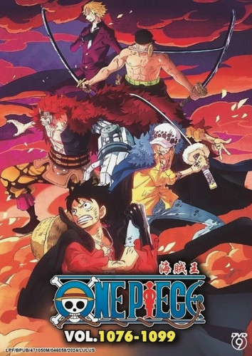 One piece box complete - one,