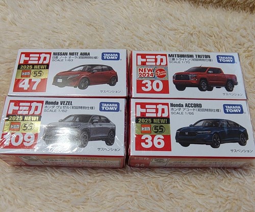 Tomica first special - , edition