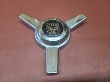 Vintage Centerline 3 Bar