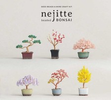 Japanese Planters' Choice