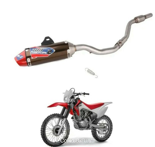 Exhaust pipe muffler - exhaust,
