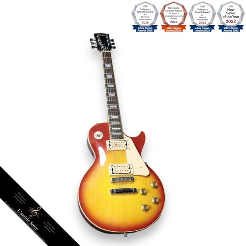 Aria pro ls500d cherry - ii,