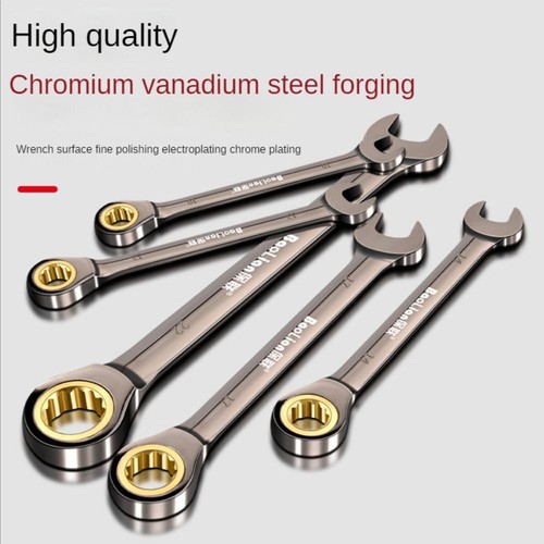 Universal torx wrench - universal,
