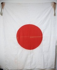 WWII IJA Large Meatball Flag