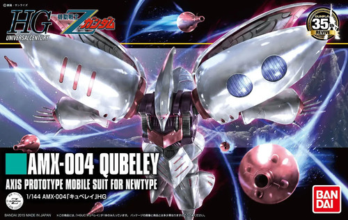 Bandai hguc 144 amx - hguc, amx-004