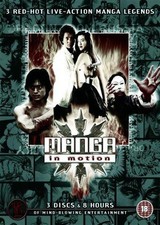 Manga In Motion [DVD]