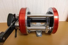 ABU Ambassadeur 7000