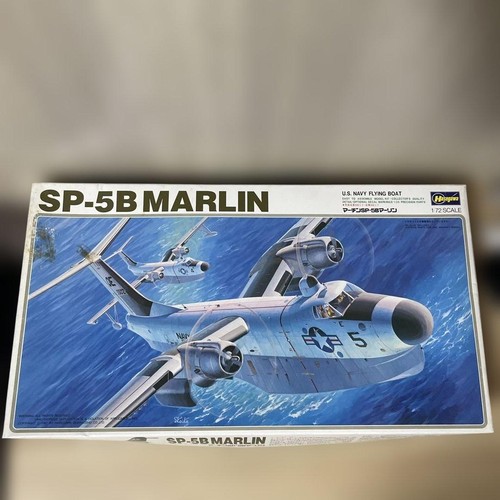 Hasegawa sp5b merlin - merlin, us