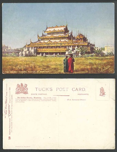 Burma old tuck - old, tuck's