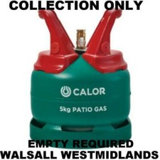 FULL NEW 5 KG 5KG BBQ PATIO CALOR LPG PROPANE GAS BOTTLE 27 MM 27MM REFILL