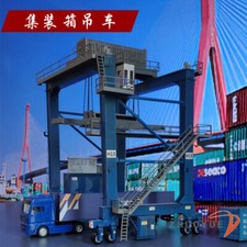 DIY 1/87 HO Ratio Train