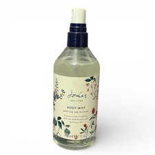 Joules Ripe For The Picking