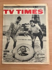 An original, unbound copy of