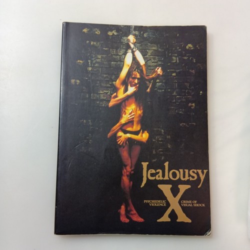 Japan jealousy band score - x,