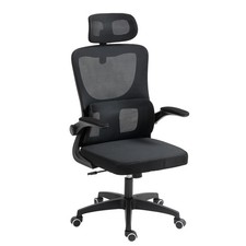 High Back Ergonomic Office