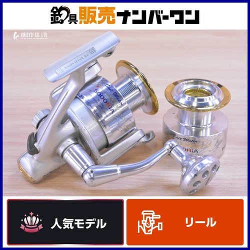 Daiwa team x - daiwa,